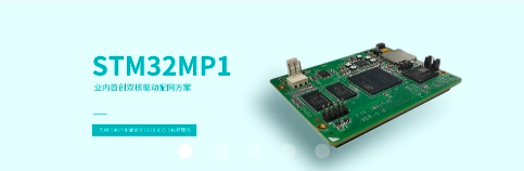 有幾種充電樁解決方案？