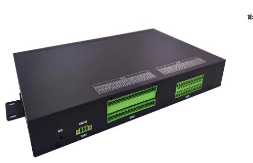 OCPP充電樁網(wǎng)關